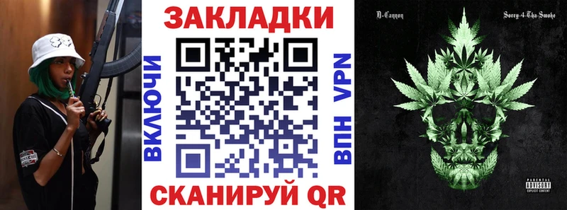 Цена Саяногорск Бошки Шишки COCAIN АМФ Меф Гашиш
