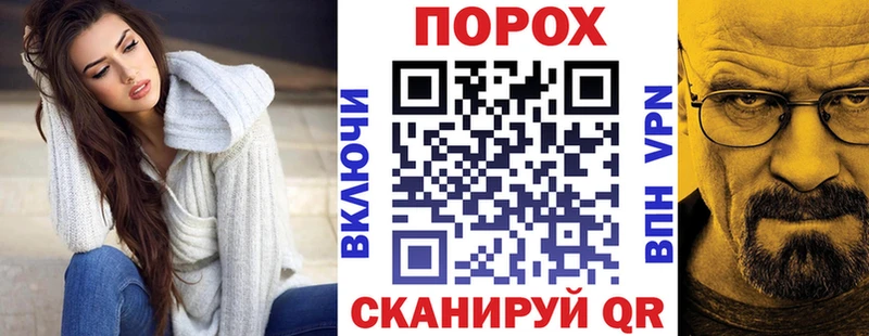 кракен вход  купить наркотики цена  Саяногорск  Amphetamine 98% 