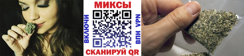 Бутират GHB  Саяногорск 