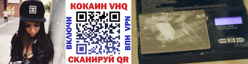 COCAIN FishScale  mega ССЫЛКА  Саяногорск 