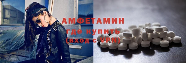 мяу мяу мука Богданович