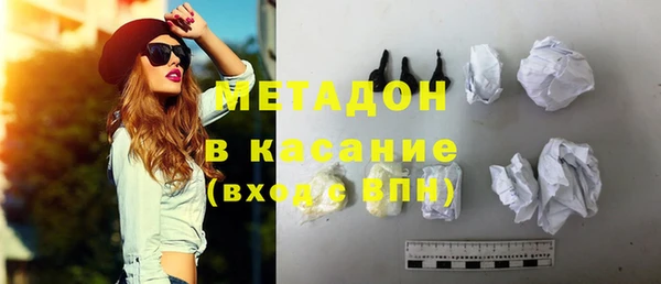 гашиш Верея