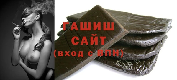 mdpv Богородицк