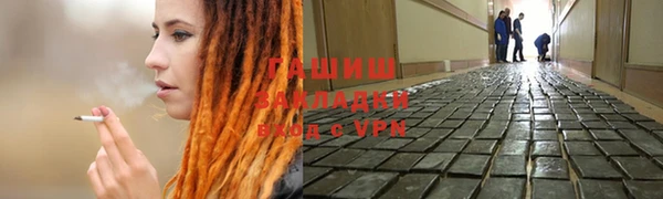 мяу мяу мука Богданович