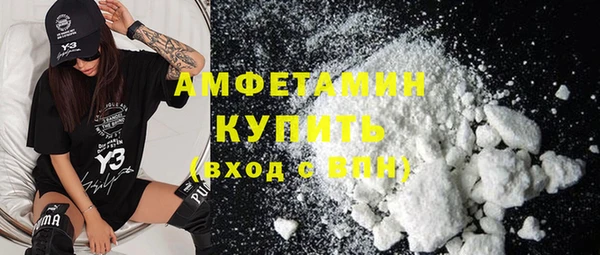 гашиш Верея