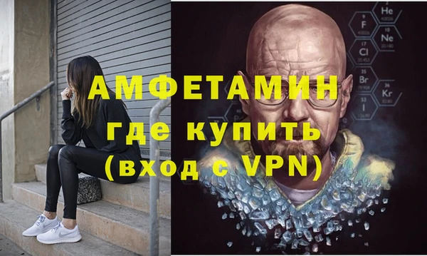 mdpv Богородицк