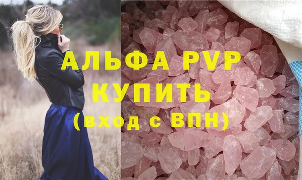 mdpv Богородицк