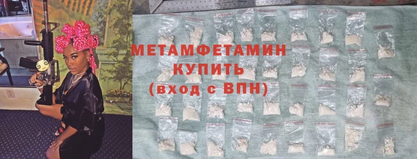 гашиш Верея