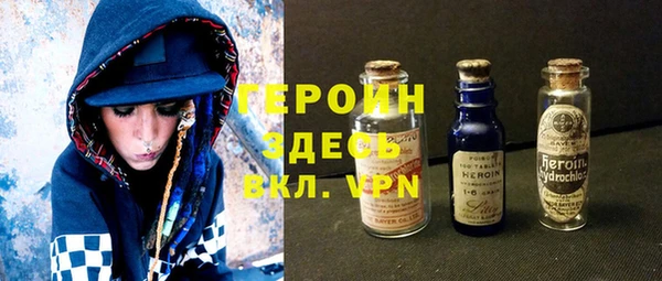 гашиш Верея