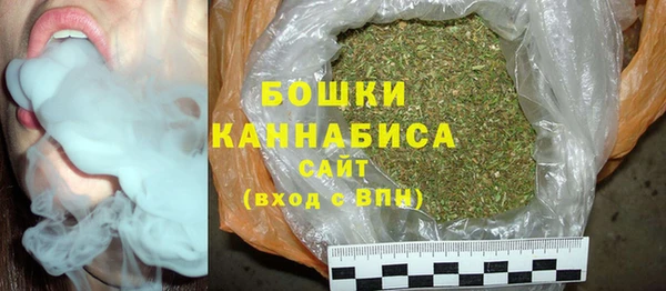 героин Семикаракорск