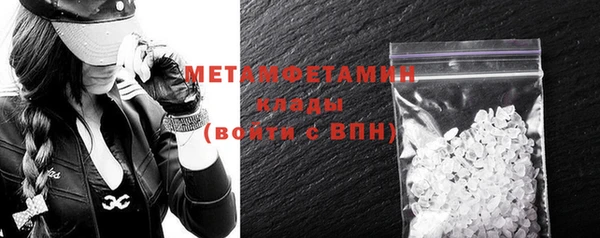 мяу мяу мука Богданович