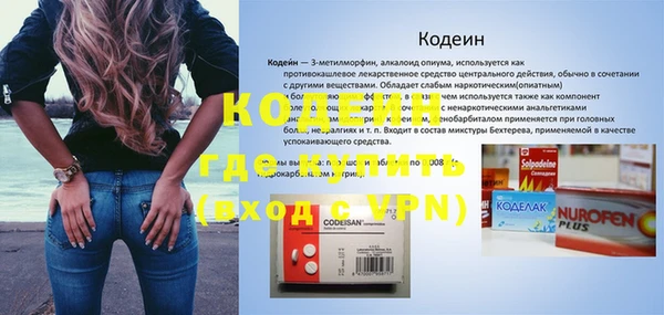 скорость Семилуки