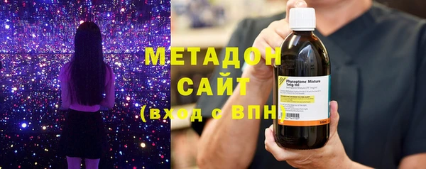 mdpv Богородицк
