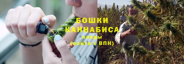 мефедрон Верхний Тагил