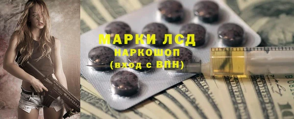 мефедрон мука Верхнеуральск